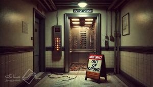 خرابی آسانسور