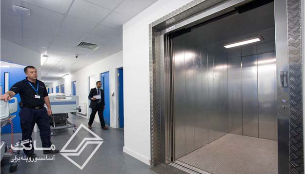 آسانسور بیمارستانی