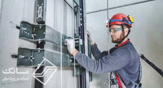 مشاوره آسانسور چیست