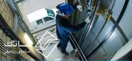 مشاوره برای خرید آسانسور مناسب