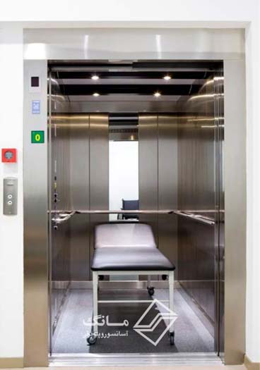 ویژگی آسانسور بیمارستانی
