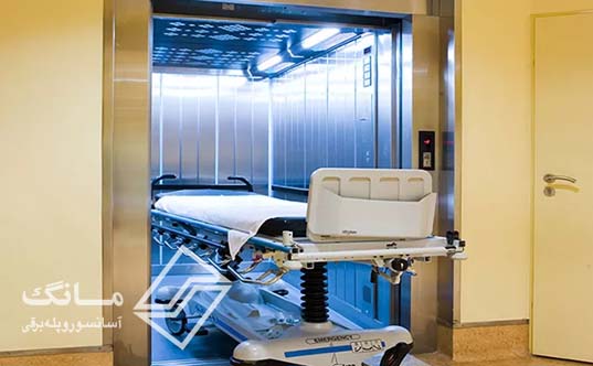 کابین آسانسور بیمارستانی